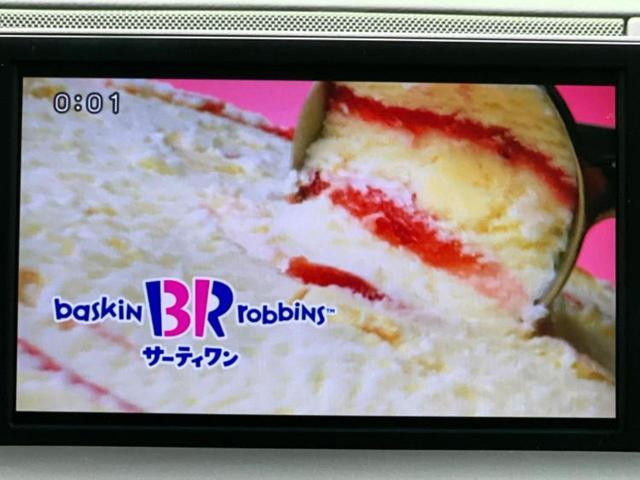 NX 4WD NX200tバージョンL 保証書/純正 SDナビ/プリクラッシュセーフティ/シートエアコン/車線逸脱防止支援システム/シート フルレザー/電動バックドア/ヘッドランプ LED/Bluetooth接続/ETC/EBD付ABS(12枚目)