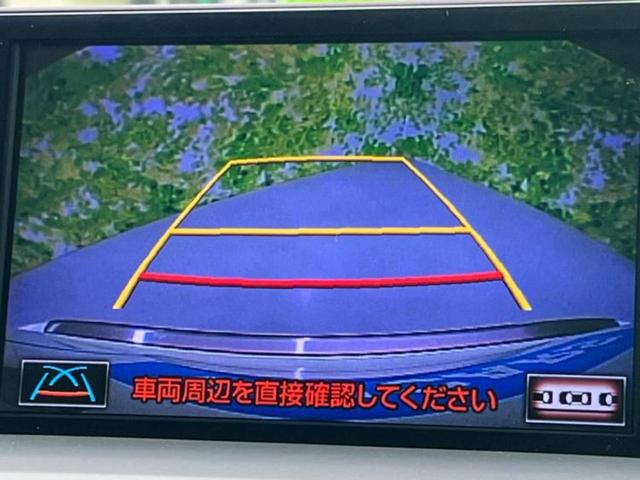 NX 4WD NX200tバージョンL 保証書/純正 SDナビ/プリクラッシュセーフティ/シートエアコン/車線逸脱防止支援システム/シート フルレザー/電動バックドア/ヘッドランプ LED/Bluetooth接続/ETC/EBD付ABS(13枚目)