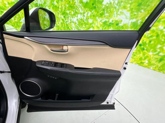 NX 4WD NX200tバージョンL 保証書/純正 SDナビ/プリクラッシュセーフティ/シートエアコン/車線逸脱防止支援システム/シート フルレザー/電動バックドア/ヘッドランプ LED/Bluetooth接続/ETC/EBD付ABS(20枚目)