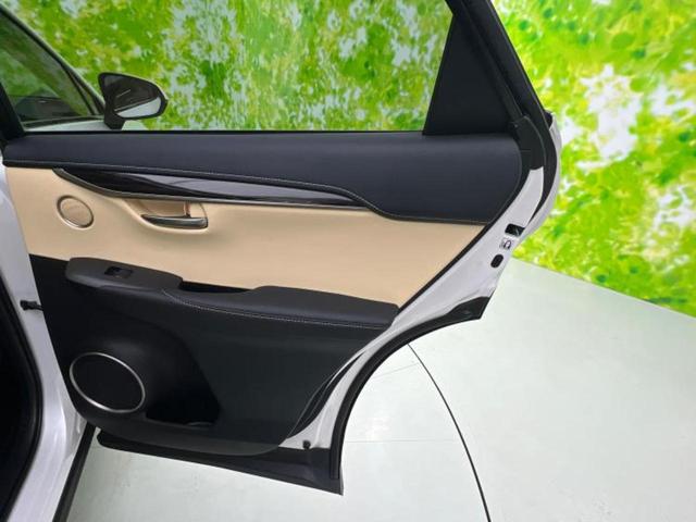 NX 4WD NX200tバージョンL 保証書/純正 SDナビ/プリクラッシュセーフティ/シートエアコン/車線逸脱防止支援システム/シート フルレザー/電動バックドア/ヘッドランプ LED/Bluetooth接続/ETC/EBD付ABS(21枚目)