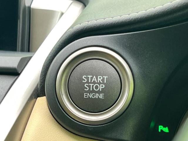 NX 4WD NX200tバージョンL 保証書/純正 SDナビ/プリクラッシュセーフティ/シートエアコン/車線逸脱防止支援システム/シート フルレザー/電動バックドア/ヘッドランプ LED/Bluetooth接続/ETC/EBD付ABS(29枚目)