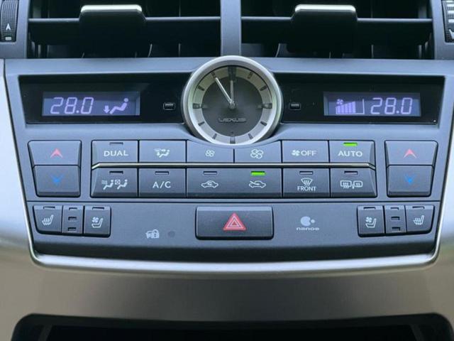 NX 4WD NX200tバージョンL 保証書/純正 SDナビ/プリクラッシュセーフティ/シートエアコン/車線逸脱防止支援システム/シート フルレザー/電動バックドア/ヘッドランプ LED/Bluetooth接続/ETC/EBD付ABS(30枚目)