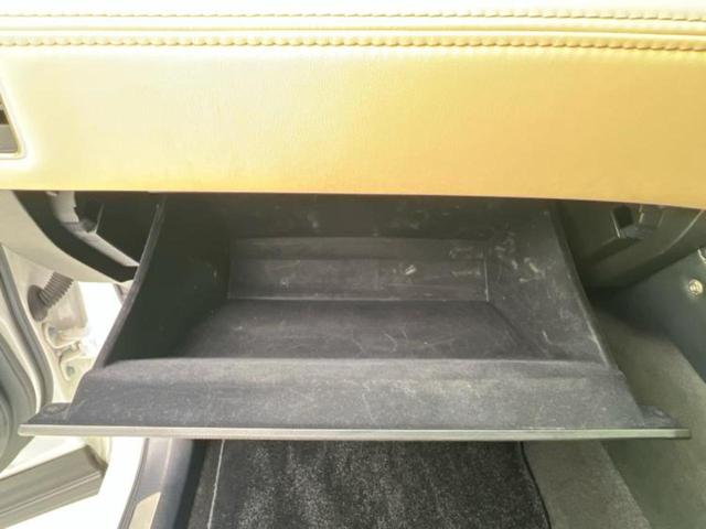 NX 4WD NX200tバージョンL 保証書/純正 SDナビ/プリクラッシュセーフティ/シートエアコン/車線逸脱防止支援システム/シート フルレザー/電動バックドア/ヘッドランプ LED/Bluetooth接続/ETC/EBD付ABS(32枚目)