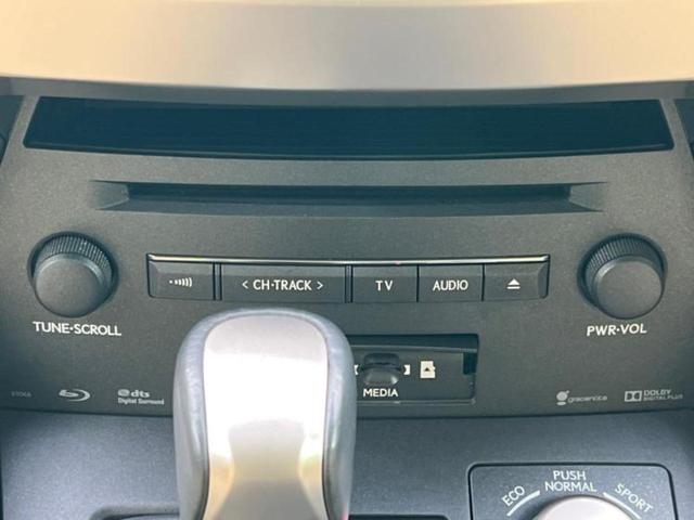 NX 4WD NX200tバージョンL 保証書/純正 SDナビ/プリクラッシュセーフティ/シートエアコン/車線逸脱防止支援システム/シート フルレザー/電動バックドア/ヘッドランプ LED/Bluetooth接続/ETC/EBD付ABS(35枚目)