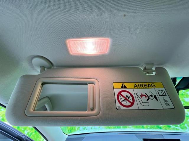 NX 4WD NX200tバージョンL 保証書/純正 SDナビ/プリクラッシュセーフティ/シートエアコン/車線逸脱防止支援システム/シート フルレザー/電動バックドア/ヘッドランプ LED/Bluetooth接続/ETC/EBD付ABS(38枚目)