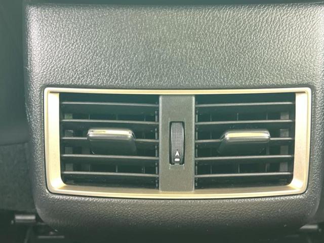 NX 4WD NX200tバージョンL 保証書/純正 SDナビ/プリクラッシュセーフティ/シートエアコン/車線逸脱防止支援システム/シート フルレザー/電動バックドア/ヘッドランプ LED/Bluetooth接続/ETC/EBD付ABS(42枚目)