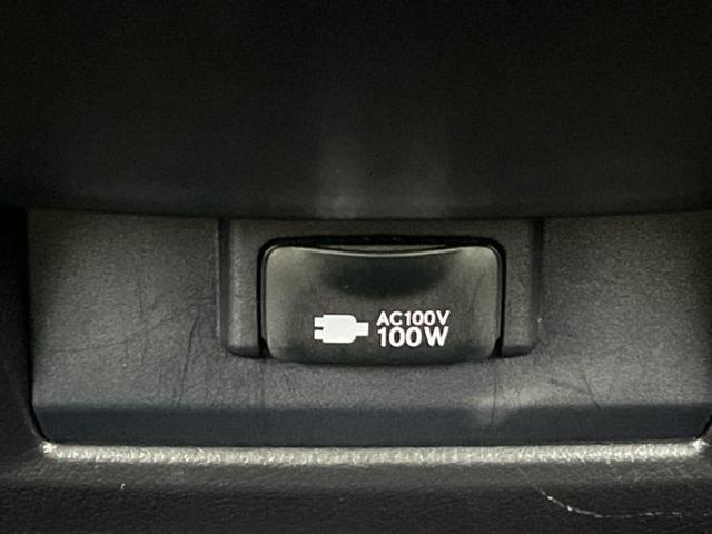 NX 4WD NX200tバージョンL 保証書/純正 SDナビ/プリクラッシュセーフティ/シートエアコン/車線逸脱防止支援システム/シート フルレザー/電動バックドア/ヘッドランプ LED/Bluetooth接続/ETC/EBD付ABS(43枚目)