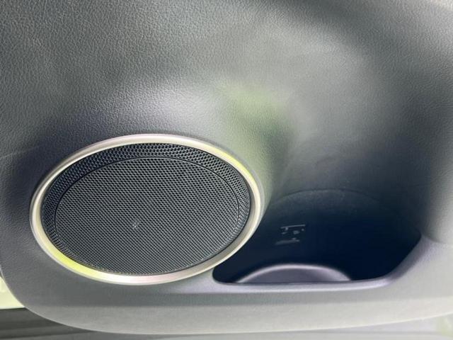 NX 4WD NX200tバージョンL 保証書/純正 SDナビ/プリクラッシュセーフティ/シートエアコン/車線逸脱防止支援システム/シート フルレザー/電動バックドア/ヘッドランプ LED/Bluetooth接続/ETC/EBD付ABS(45枚目)