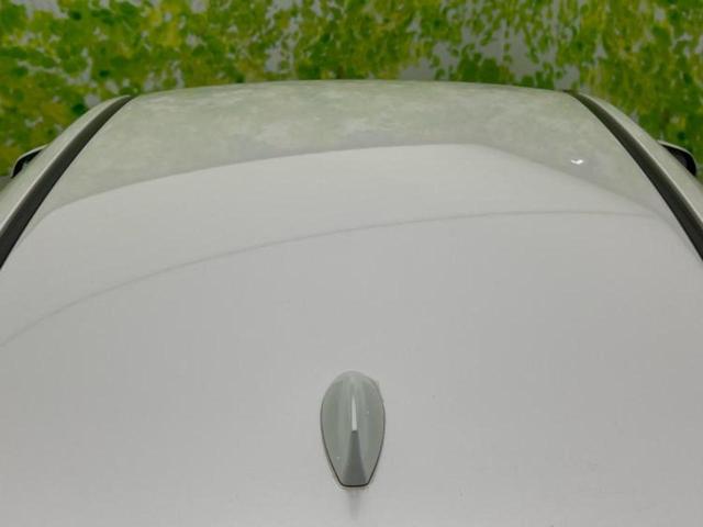 �v�d�b�`�q�r�̍݌Ƀy�[�W�����������������ɂ��肪�Ƃ��������܂��I�v�d�b�`�q�r�́u���q�l���v�����b�g�[�ɂ��q�l�̃J�[���C�t��S�͂ŃT�|�[�g�������܂��I