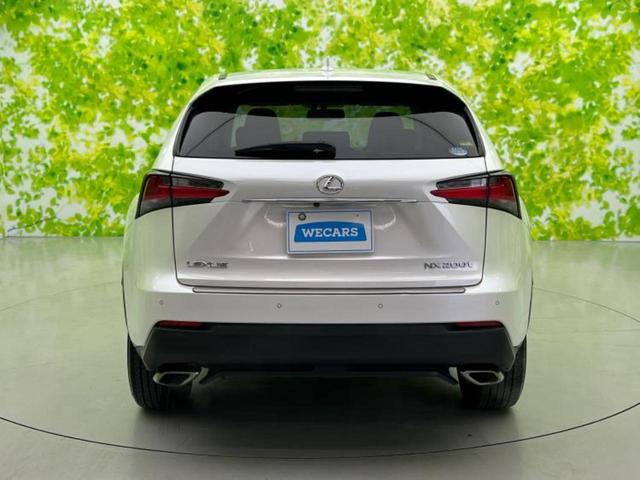 NX 4WD NX200tバージョンL 保証書/純正 SDナビ/プリクラッシュセーフティ/シートエアコン/車線逸脱防止支援システム/シート フルレザー/電動バックドア/ヘッドランプ LED/Bluetooth接続/ETC/EBD付ABS(49枚目)