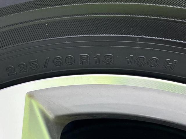 NX 4WD NX200tバージョンL 保証書/純正 SDナビ/プリクラッシュセーフティ/シートエアコン/車線逸脱防止支援システム/シート フルレザー/電動バックドア/ヘッドランプ LED/Bluetooth接続/ETC/EBD付ABS(55枚目)