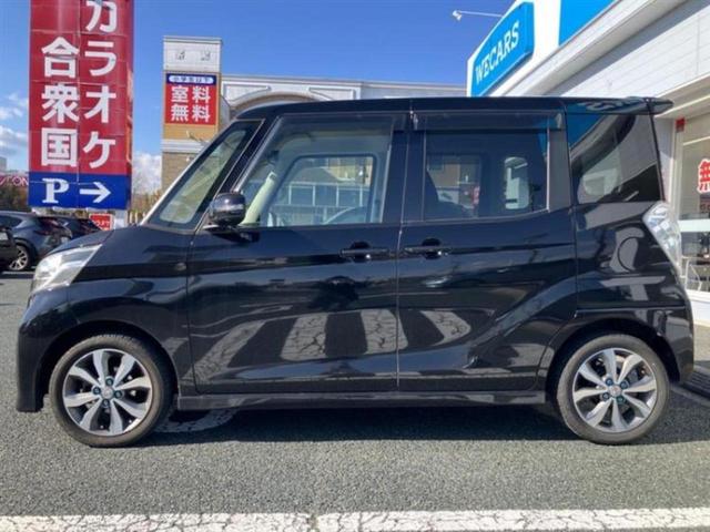 デイズルークス 4WDハイウェイスターX Gパッケージ 新品タイヤ/保証書/純正 SDナビ/両側電動スライドドア/シートヒーター 運転席/全方位モニター/ヘッドランプ HID/Bluetooth接続/EBD付ABS/アイドリングストップ/バックモニター(2枚目)