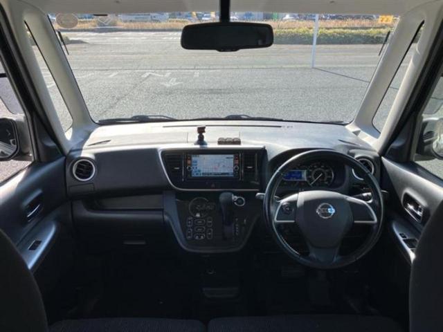 デイズルークス 4WDハイウェイスターX Gパッケージ 新品タイヤ/保証書/純正 SDナビ/両側電動スライドドア/シートヒーター 運転席/全方位モニター/ヘッドランプ HID/Bluetooth接続/EBD付ABS/アイドリングストップ/バックモニター(4枚目)