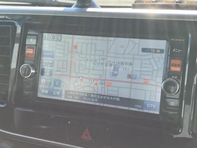 デイズルークス 4WDハイウェイスターX Gパッケージ 新品タイヤ/保証書/純正 SDナビ/両側電動スライドドア/シートヒーター 運転席/全方位モニター/ヘッドランプ HID/Bluetooth接続/EBD付ABS/アイドリングストップ/バックモニター(9枚目)