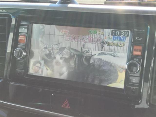 デイズルークス 4WDハイウェイスターX Gパッケージ 新品タイヤ/保証書/純正 SDナビ/両側電動スライドドア/シートヒーター 運転席/全方位モニター/ヘッドランプ HID/Bluetooth接続/EBD付ABS/アイドリングストップ/バックモニター(10枚目)