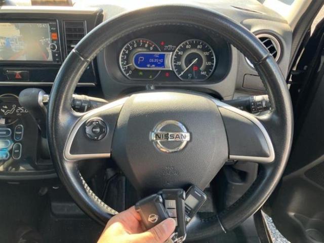 デイズルークス 4WDハイウェイスターX Gパッケージ 新品タイヤ/保証書/純正 SDナビ/両側電動スライドドア/シートヒーター 運転席/全方位モニター/ヘッドランプ HID/Bluetooth接続/EBD付ABS/アイドリングストップ/バックモニター(12枚目)