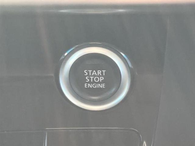 デイズルークス 4WDハイウェイスターX Gパッケージ 新品タイヤ/保証書/純正 SDナビ/両側電動スライドドア/シートヒーター 運転席/全方位モニター/ヘッドランプ HID/Bluetooth接続/EBD付ABS/アイドリングストップ/バックモニター(16枚目)