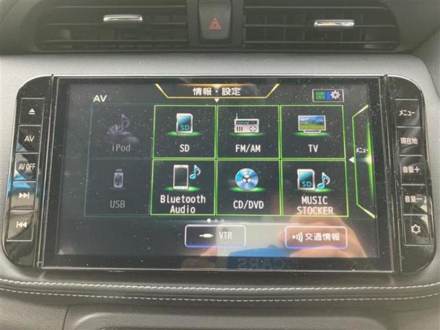 キックス 4WD X FOUR 新品タイヤ/保証書/純正 9インチ SDナビ/インテリジェントルームミラー/衝突安全装置/全方位モニター/車線逸脱防止支援システム/ヘッドランプ LED/Bluetooth接続/ETC 全周囲カメラ(10枚目)