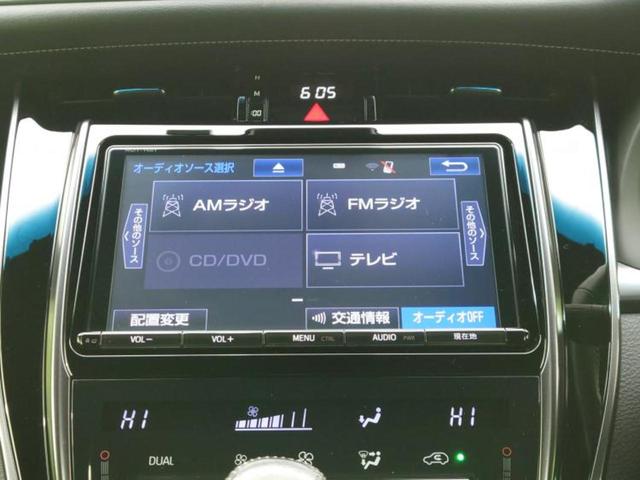 ハリアー 4WDエレガンスGRスポーツ 保証書/純正 9インチ SDナビ/衝突安全装置/車線逸脱防止支援システム/シート ハーフレザー/ヘッドランプ LED/Bluetooth接続/ETC2.0/EBD付ABS/横滑り防止装置 バックカメラ(9枚目)