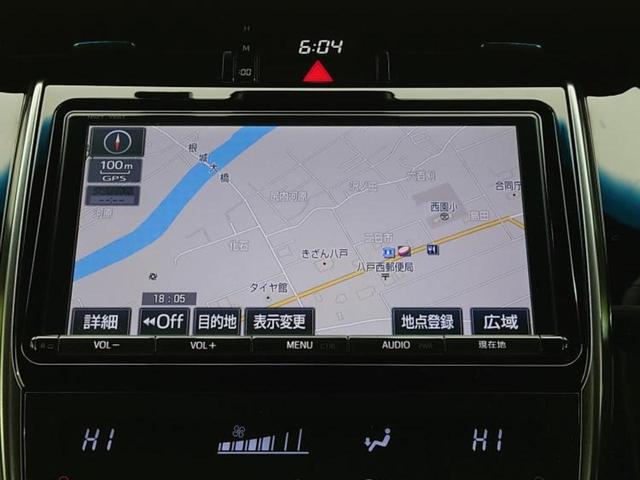 ハリアー 4WDエレガンスGRスポーツ 保証書/純正 9インチ SDナビ/衝突安全装置/車線逸脱防止支援システム/シート ハーフレザー/ヘッドランプ LED/Bluetooth接続/ETC2.0/EBD付ABS/横滑り防止装置 バックカメラ(10枚目)