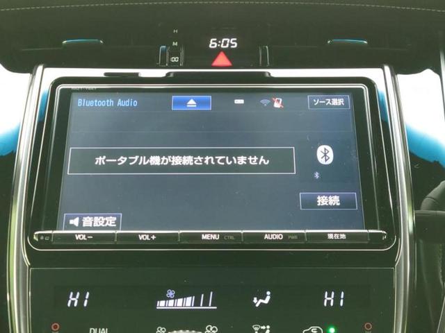 ハリアー 4WDエレガンスGRスポーツ 保証書/純正 9インチ SDナビ/衝突安全装置/車線逸脱防止支援システム/シート ハーフレザー/ヘッドランプ LED/Bluetooth接続/ETC2.0/EBD付ABS/横滑り防止装置 バックカメラ(11枚目)