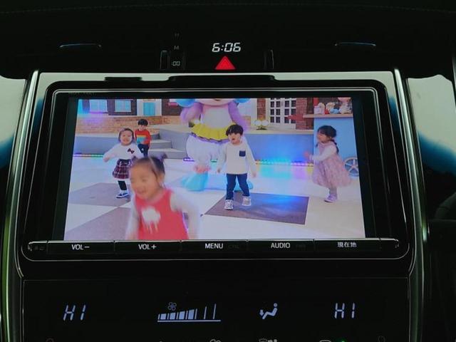 ハリアー 4WDエレガンスGRスポーツ 保証書/純正 9インチ SDナビ/衝突安全装置/車線逸脱防止支援システム/シート ハーフレザー/ヘッドランプ LED/Bluetooth接続/ETC2.0/EBD付ABS/横滑り防止装置 バックカメラ(12枚目)