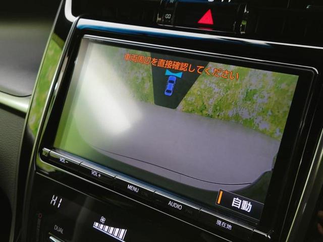 ハリアー 4WDエレガンスGRスポーツ 保証書/純正 9インチ SDナビ/衝突安全装置/車線逸脱防止支援システム/シート ハーフレザー/ヘッドランプ LED/Bluetooth接続/ETC2.0/EBD付ABS/横滑り防止装置 バックカメラ(13枚目)