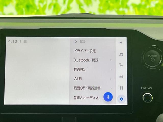 ヴォクシー ４ＷＤハイブリッドＳ－Ｚ　保証書／ディスプレイオーディオ１０．５インチ／衝突安全装置／両側電動スライドドア／シートヒーター　前席／車線逸脱防止支援システム／シート　ハーフレザー／オートステップ／ヘッドランプ　ＬＥＤ　４ＷＤ（9枚目）