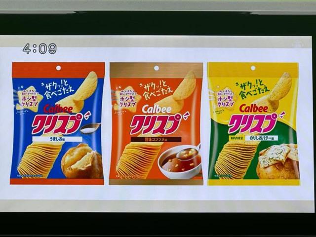 ヴォクシー ４ＷＤハイブリッドＳ－Ｚ　保証書／ディスプレイオーディオ１０．５インチ／衝突安全装置／両側電動スライドドア／シートヒーター　前席／車線逸脱防止支援システム／シート　ハーフレザー／オートステップ／ヘッドランプ　ＬＥＤ　４ＷＤ（12枚目）