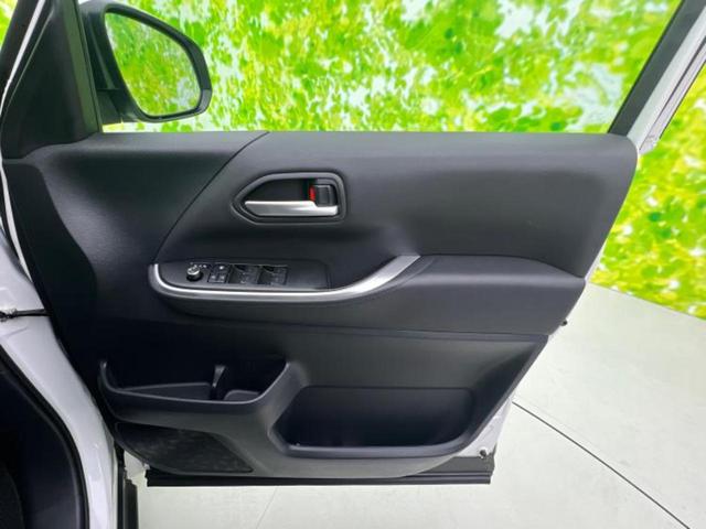 ヴォクシー ４ＷＤハイブリッドＳ－Ｚ　保証書／ディスプレイオーディオ１０．５インチ／衝突安全装置／両側電動スライドドア／シートヒーター　前席／車線逸脱防止支援システム／シート　ハーフレザー／オートステップ／ヘッドランプ　ＬＥＤ　４ＷＤ（22枚目）