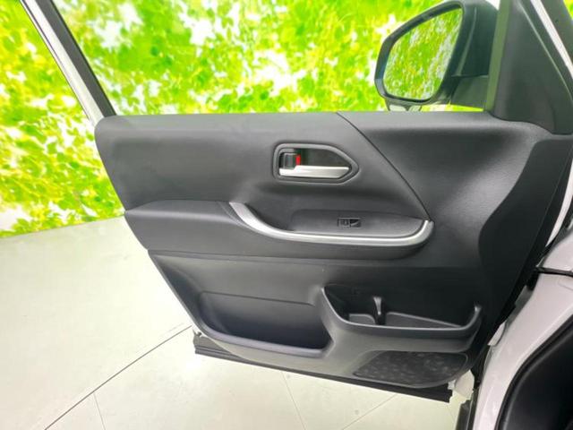 ヴォクシー ４ＷＤハイブリッドＳ－Ｚ　保証書／ディスプレイオーディオ１０．５インチ／衝突安全装置／両側電動スライドドア／シートヒーター　前席／車線逸脱防止支援システム／シート　ハーフレザー／オートステップ／ヘッドランプ　ＬＥＤ　４ＷＤ（23枚目）