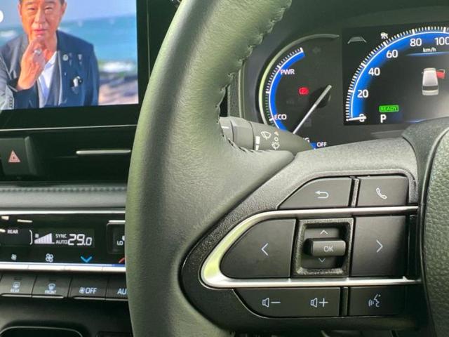 ヴォクシー ４ＷＤハイブリッドＳ－Ｚ　保証書／ディスプレイオーディオ１０．５インチ／衝突安全装置／両側電動スライドドア／シートヒーター　前席／車線逸脱防止支援システム／シート　ハーフレザー／オートステップ／ヘッドランプ　ＬＥＤ　４ＷＤ（29枚目）