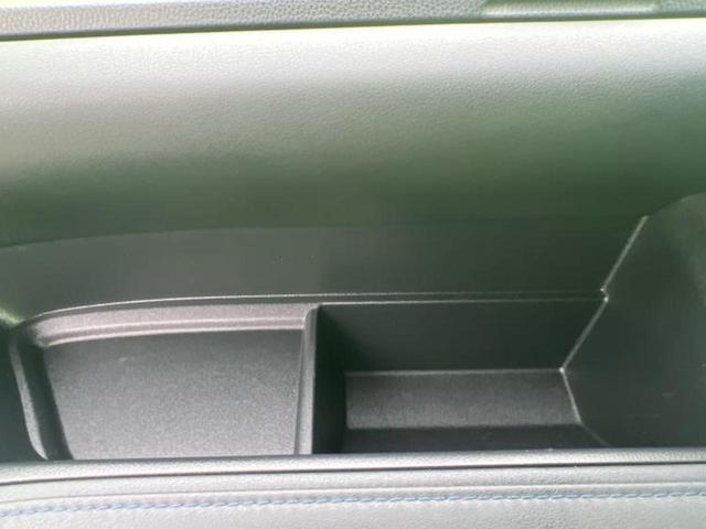 ヴォクシー ４ＷＤハイブリッドＳ－Ｚ　保証書／ディスプレイオーディオ１０．５インチ／衝突安全装置／両側電動スライドドア／シートヒーター　前席／車線逸脱防止支援システム／シート　ハーフレザー／オートステップ／ヘッドランプ　ＬＥＤ　４ＷＤ（40枚目）