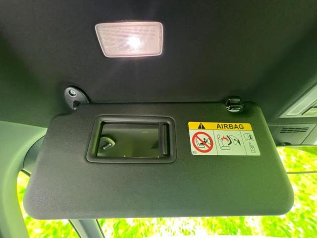 ヴォクシー ４ＷＤハイブリッドＳ－Ｚ　保証書／ディスプレイオーディオ１０．５インチ／衝突安全装置／両側電動スライドドア／シートヒーター　前席／車線逸脱防止支援システム／シート　ハーフレザー／オートステップ／ヘッドランプ　ＬＥＤ　４ＷＤ（43枚目）