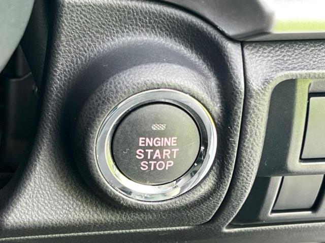 ＸＶ ４ＷＤアドバンス　新品タイヤ／保証書／純正　ＳＤナビ／衝突安全装置／車線逸脱防止支援システム／シート　ハーフレザー／ヘッドランプ　ＬＥＤ／Ｂｌｕｅｔｏｏｔｈ接続／ＨＤＭＩ接続／ＥＴＣ／ＥＢＤ付ＡＢＳ／横滑り防止装置（28枚目）