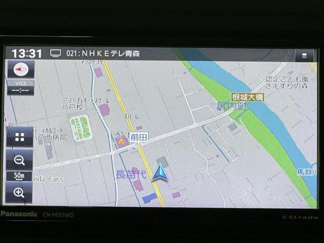 今の愛車いくらで売れるの？他社で査定して思ったより安くてショック・・・そんなお客様！是非一度ＷＥＣＡＲＳの下取価格をご覧ください！お客様ができるだけお得にお乗り換えできるよう精一杯頑張ります！