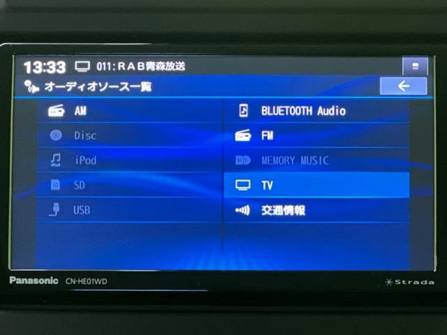 ＷＥＣＡＲＳの店舗にはキッズコーナーがございます！お子様連れのお客様もごゆっくり車選びをお楽しみいただける空間です！