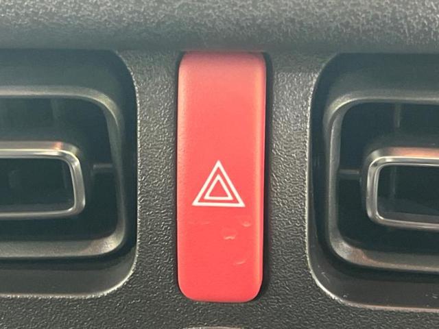 ＷＥＣＡＲＳ（ウィーカーズ）は全国２５０店舗展開！作業の都合上、車両をご覧頂けない場合がございます。来店前にお問合せ下さい