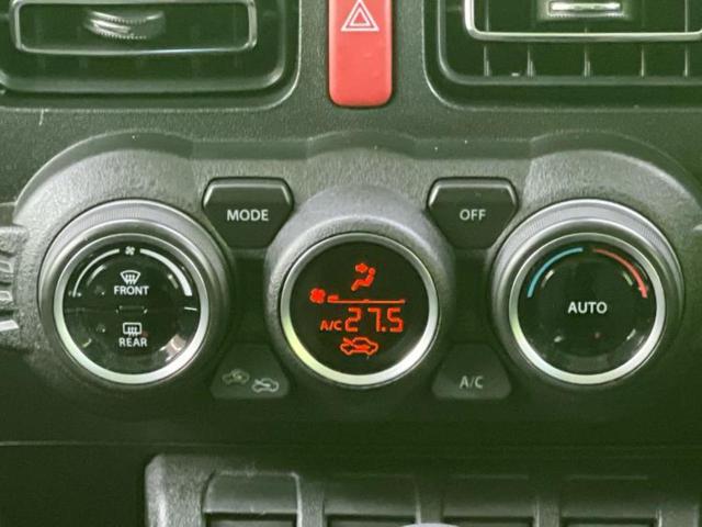 ＷＥＣＡＲＳの在庫ページをご覧いただき誠にありがとうございます！ＷＥＣＡＲＳは「お客様第一」をモットーにお客様のカーライフを全力でサポートいたします！