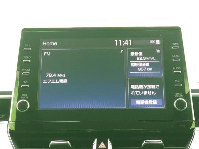 カローラ ４ＷＤハイブリッドＳ　ディスプレイオーディオ８インチ／衝突安全装置／車線逸脱防止支援システム／ドライブレコーダー　前後／ヘッドランプ　ＬＥＤ／ＥＴＣ／ＥＢＤ付ＡＢＳ／横滑り防止装置／アイドリングストップ　バックカメラ　ＴＶ（9枚目）