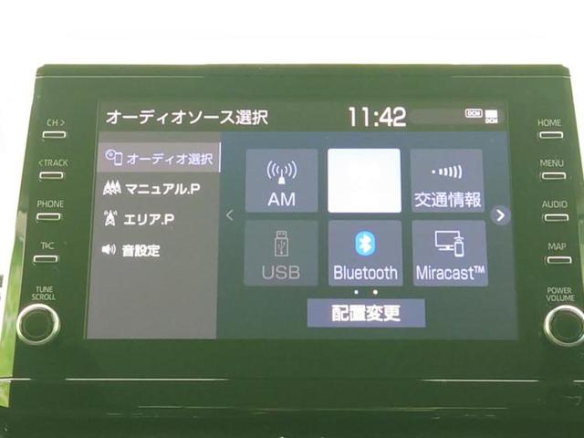 カローラ ４ＷＤハイブリッドＳ　ディスプレイオーディオ８インチ／衝突安全装置／車線逸脱防止支援システム／ドライブレコーダー　前後／ヘッドランプ　ＬＥＤ／ＥＴＣ／ＥＢＤ付ＡＢＳ／横滑り防止装置／アイドリングストップ　バックカメラ　ＴＶ（10枚目）