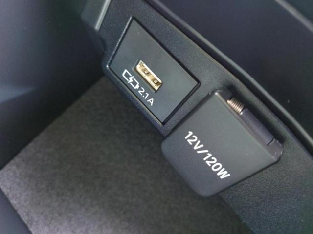 カローラ ４ＷＤハイブリッドＳ　ディスプレイオーディオ８インチ／衝突安全装置／車線逸脱防止支援システム／ドライブレコーダー　前後／ヘッドランプ　ＬＥＤ／ＥＴＣ／ＥＢＤ付ＡＢＳ／横滑り防止装置／アイドリングストップ　バックカメラ　ＴＶ（32枚目）