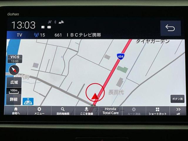 フィット ４ＷＤ　ｅＨＥＶクロスター　保証書／純正　９インチ　ＳＤナビ／衝突安全装置／車線逸脱防止支援システム／シート　ハーフレザー／ヘッドランプ　ＬＥＤ／ＵＳＢジャック／Ｂｌｕｅｔｏｏｔｈ接続／ＥＴＣ／ＥＢＤ付ＡＢＳ／横滑り防止装置（10枚目）