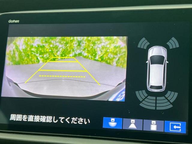 フィット ４ＷＤ　ｅＨＥＶクロスター　保証書／純正　９インチ　ＳＤナビ／衝突安全装置／車線逸脱防止支援システム／シート　ハーフレザー／ヘッドランプ　ＬＥＤ／ＵＳＢジャック／Ｂｌｕｅｔｏｏｔｈ接続／ＥＴＣ／ＥＢＤ付ＡＢＳ／横滑り防止装置（13枚目）