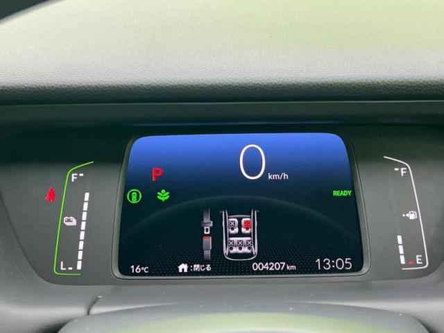 フィット ４ＷＤ　ｅＨＥＶクロスター　保証書／純正　９インチ　ＳＤナビ／衝突安全装置／車線逸脱防止支援システム／シート　ハーフレザー／ヘッドランプ　ＬＥＤ／ＵＳＢジャック／Ｂｌｕｅｔｏｏｔｈ接続／ＥＴＣ／ＥＢＤ付ＡＢＳ／横滑り防止装置（14枚目）