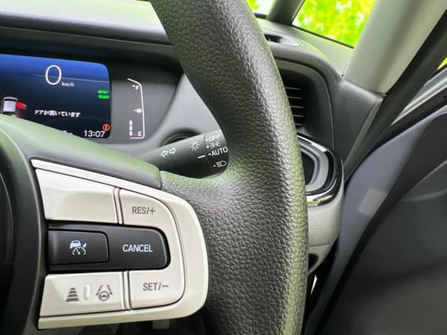 フィット ４ＷＤ　ｅＨＥＶクロスター　保証書／純正　９インチ　ＳＤナビ／衝突安全装置／車線逸脱防止支援システム／シート　ハーフレザー／ヘッドランプ　ＬＥＤ／ＵＳＢジャック／Ｂｌｕｅｔｏｏｔｈ接続／ＥＴＣ／ＥＢＤ付ＡＢＳ／横滑り防止装置（28枚目）