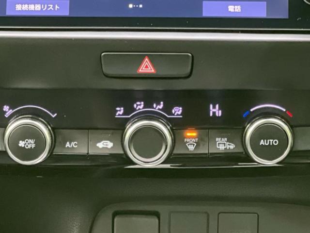 フィット ４ＷＤ　ｅＨＥＶクロスター　保証書／純正　９インチ　ＳＤナビ／衝突安全装置／車線逸脱防止支援システム／シート　ハーフレザー／ヘッドランプ　ＬＥＤ／ＵＳＢジャック／Ｂｌｕｅｔｏｏｔｈ接続／ＥＴＣ／ＥＢＤ付ＡＢＳ／横滑り防止装置（31枚目）