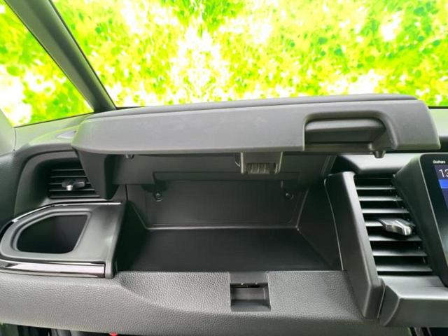 フィット ４ＷＤ　ｅＨＥＶクロスター　保証書／純正　９インチ　ＳＤナビ／衝突安全装置／車線逸脱防止支援システム／シート　ハーフレザー／ヘッドランプ　ＬＥＤ／ＵＳＢジャック／Ｂｌｕｅｔｏｏｔｈ接続／ＥＴＣ／ＥＢＤ付ＡＢＳ／横滑り防止装置（32枚目）