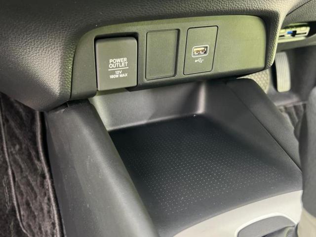 フィット ４ＷＤ　ｅＨＥＶクロスター　保証書／純正　９インチ　ＳＤナビ／衝突安全装置／車線逸脱防止支援システム／シート　ハーフレザー／ヘッドランプ　ＬＥＤ／ＵＳＢジャック／Ｂｌｕｅｔｏｏｔｈ接続／ＥＴＣ／ＥＢＤ付ＡＢＳ／横滑り防止装置（37枚目）