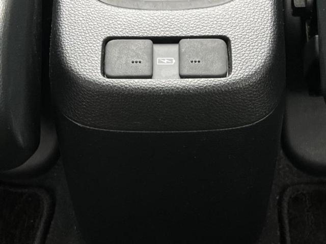 フィット ４ＷＤ　ｅＨＥＶクロスター　保証書／純正　９インチ　ＳＤナビ／衝突安全装置／車線逸脱防止支援システム／シート　ハーフレザー／ヘッドランプ　ＬＥＤ／ＵＳＢジャック／Ｂｌｕｅｔｏｏｔｈ接続／ＥＴＣ／ＥＢＤ付ＡＢＳ／横滑り防止装置（41枚目）